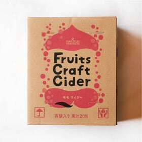 【200ml×60缶】山形県発！フルーツクラフトサイダー モモサイダー(山形食品)SUN&LIV