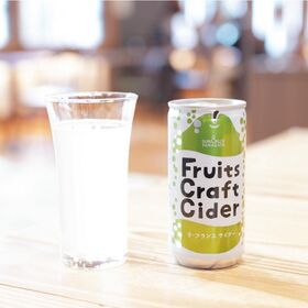 【200ml×60缶】山形発！フルーツクラフトサイダー　ラ・フランスサイダー／山形食品SUN&LIV