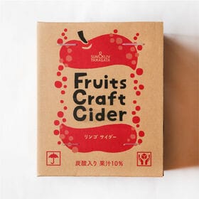 【200ml×30缶】山形県発！フルーツクラフトサイダー　リンゴサイダー(山形食品)SUN&LIV