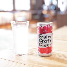 【200ml×30缶】山形県発！フルーツクラフトサイダー　リンゴサイダー(山形食品)SUN&LIV
