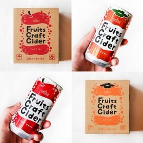 【200ml×アソート60缶】フルーツクラフトサイダー（リンゴ・カキ）山形食品