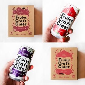 【200ml×アソート60缶】フルーツクラフトサイダー（ブドウ／モモ）山形食品