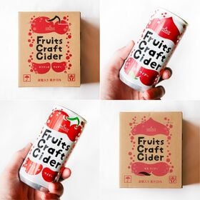 【200ml×アソート60缶】フルーツクラフトサイダー（サクランボ／モモ）山形食品