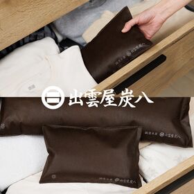 調湿木炭「炭八」タンス用（ブラウン）×5袋