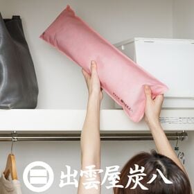 調湿木炭「炭八」押入用（ピンク）×5袋