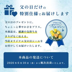 【予約受付】【宮城】父の日ギフト伊達の牛たん本舗 厚切り芯たん 塩仕込み 120g×2袋