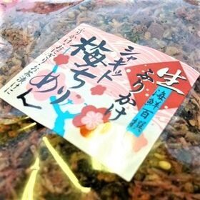 【計250g/50g×5袋】シャキット美味しい梅ちりめん小袋セット | ふりかけ、お茶漬け、おつまみにどうぞ！カリッと美味しい！＜5袋の小袋セット＞