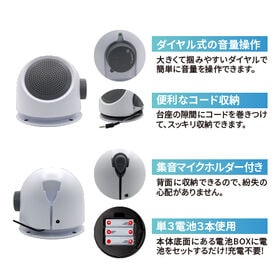 【ホワイト】ACTIVE SPEAKER テレビ用アクティブスピーカー