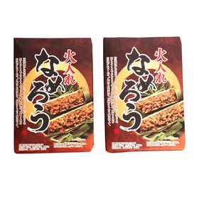 森田製菓 ご飯やお茶漬け、お酒にも合う 火入れなめろう 18...