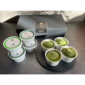 【8個入り(抹茶の濃さ4種類)】はんなりまったり宇治抹茶アイスセット