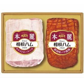【予約受付】7/1~順次出荷【ロースハム+焼豚】本麗ギフトセ...