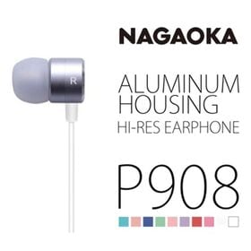 【シルバー】NAGAOKA アルミニウムハウジング ハイレゾ...