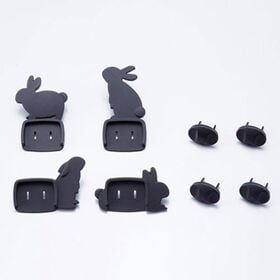 スマイルキッズ うさぎのコンセントカバー 4個組 AKN-2104