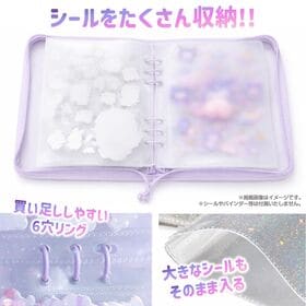 【30枚セット】A5サイズ6穴ホログラム透明リフィル