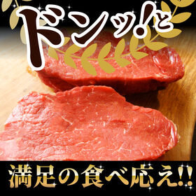 【計200g】牛肉 ヒレ ステーキ 詰め合わせ（100g×2枚セット）