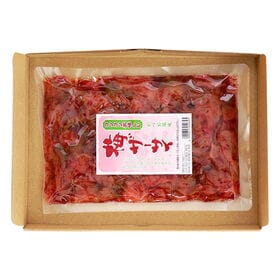 梅ザーサイ(250g)1個