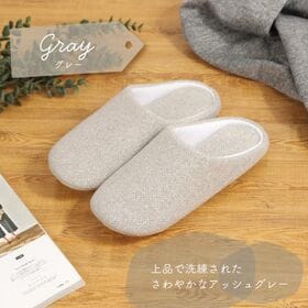【グレー/Lサイズ（24.5-25.5cm）/通常梱包】ヘリ...