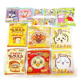 キャラクター大集合！こどもが喜ぶ可愛いお菓子セット（8種・計13コ）