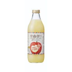 アオレン 青森便り りんごジュース 密閉搾り 1000ml×6本