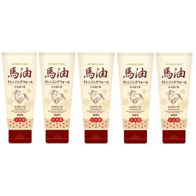 【5本セット】馬油のクレンジング洗顔フォーム