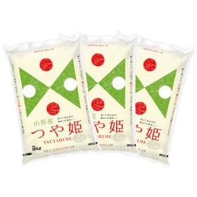 【計15kg/5kg×3袋】【精米】令和7年産 山形県産つや...