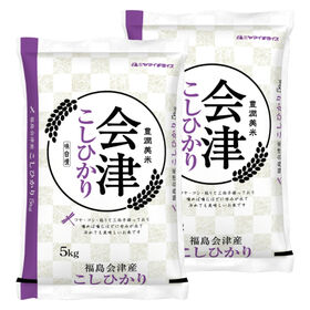 【計10kg(5kg×2袋)】【精米】令和7年産 福島県会津...