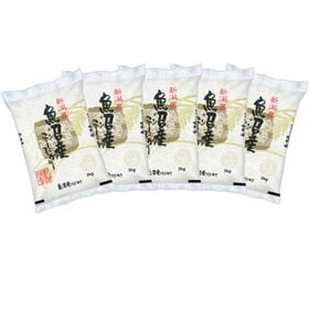 【計10kg/2kg×5袋】【精米】令和7年産 新潟県魚沼産...