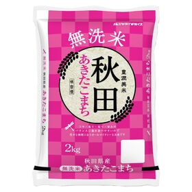 【2kg】[精米] 令和7年産 秋田県産 あきたこまち 無洗...