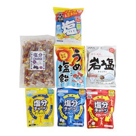 熱中症対策！塩分補給セット(omtma9824k)