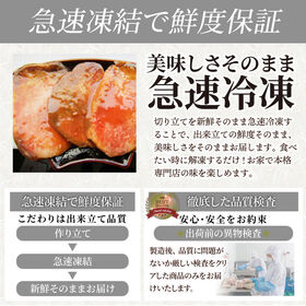 【計2kg】秘伝のタレ漬け！牛タン味噌漬け（250g×8パック）便利な小分けパック