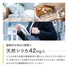 【500ml×45本】newfine ニューファイン ナチュラルミネラルウォーター ラベルレス