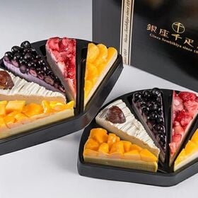 【計10個/5種×各2個】銀座千疋屋 銀座フルーツタルトアイス（冷凍）【化粧箱入り】