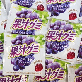 【24コ】明治 果汁グミ ぶどう 食べきりミニパック