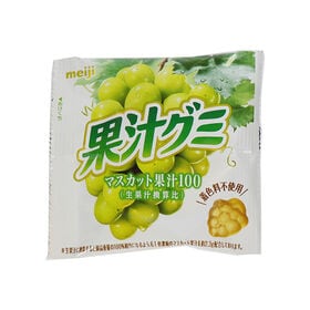 【24コ】明治 果汁グミ マスカット 食べきりミニパック