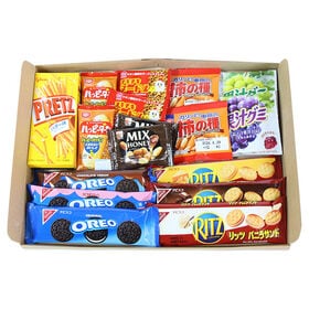 【計17個】小腹が空いた時にちょうどいい ポケットサイズのお菓子バラエティセット