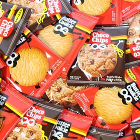 【2種・計20コ】ミスターイトウ 小さなバタークッキー＆チョ...