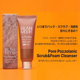 [GLANMOOR] ポア ポゾラニックスクラブ&フォームクレンザー