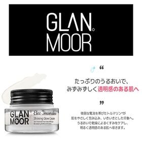 [GLANMOOR] エレック トルマリン シャイニング グロウ クリーム