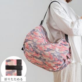 【2個セット/カラーランダム】超軽量＆コンパクト。毎日使える折り畳める大容量エコバッグ