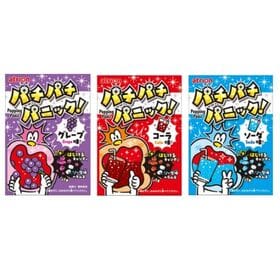 【20コ】パチパチパニック3種（コーラ・グレープ・ソーダ）食べ比べセット