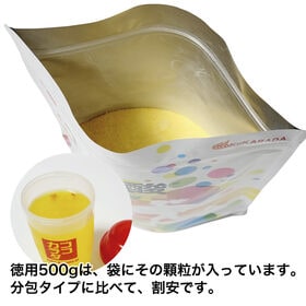 【日替わり数量限定】【500g×1個】 ココカラダ クエン酸 ※20g中に5400mgのクエン酸配合【先行チケット利用NG】