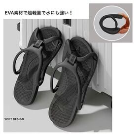 【ブラック/24.5〜25cm】超軽量EVA折りたたみサンダル
