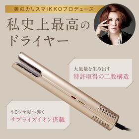 IKKOプロデュース 　MEラボンエアー