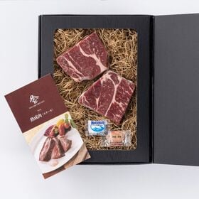 【予約受付】7/1より順次発送　発酵熟成肉 黒毛和牛ステーキ300g【熨斗可】