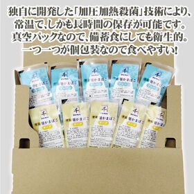 宮城名物 笹かまぼこ20袋【プレーン味32g×10袋チーズ味32g×10袋】