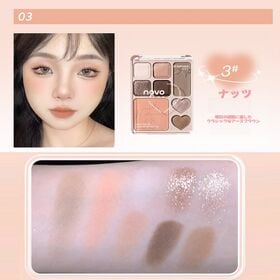 [NOVO] Eyeshadow Palette アイシャドウパレット【＃03Nuts】