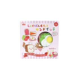 しょくぱんくんとサンドイッチ　絵本とおもちゃセット【熨斗可】