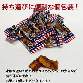 ＜シンプル百科＞【約170g（約77袋前後）】よしだソースカツ