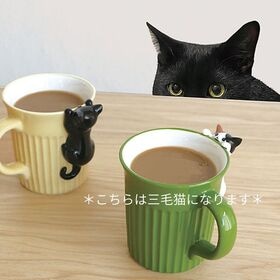 【イエロー】にらめっこ猫マグ 黒猫【熨斗可】