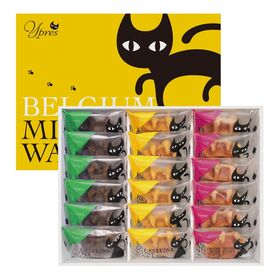【3種各6/計18個入】イーペルの猫祭り ベルギーミニワッフル（メープル・ショコラ・イチゴ）